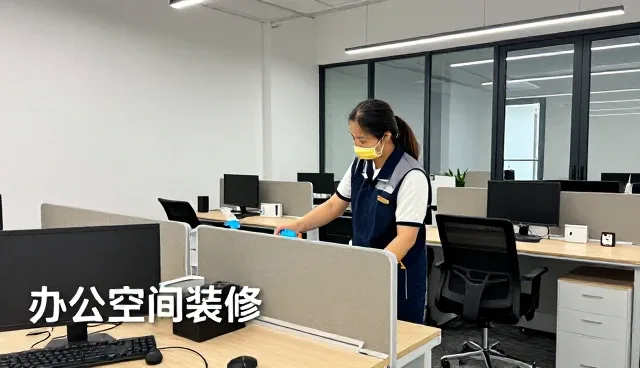 办公空间装修常见问题介绍